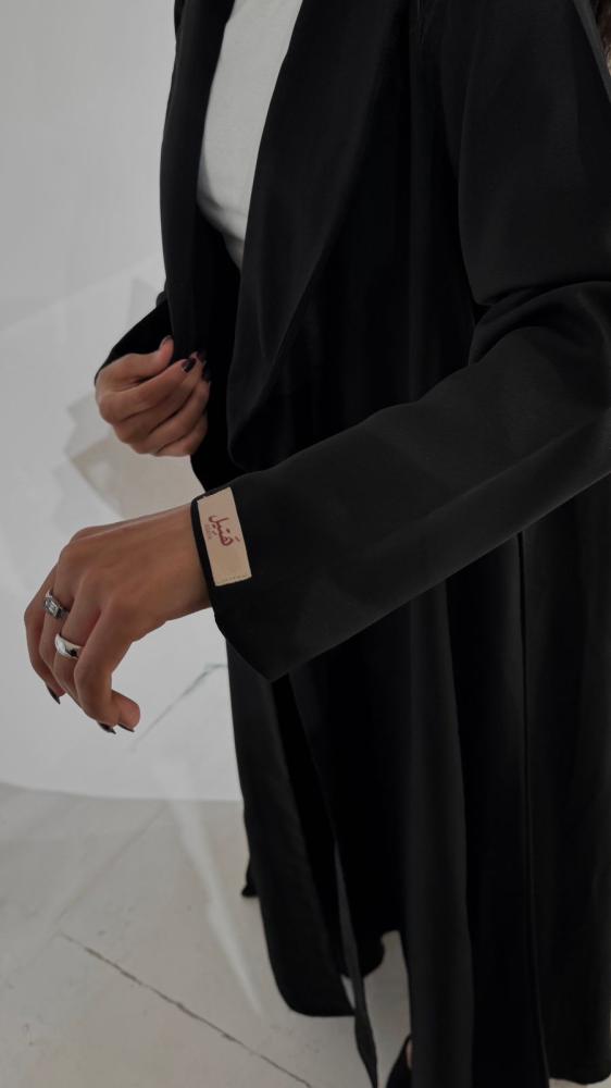 ملاذ