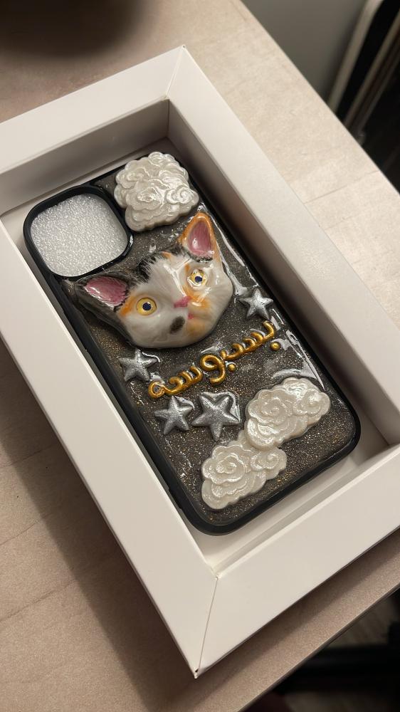 Custom