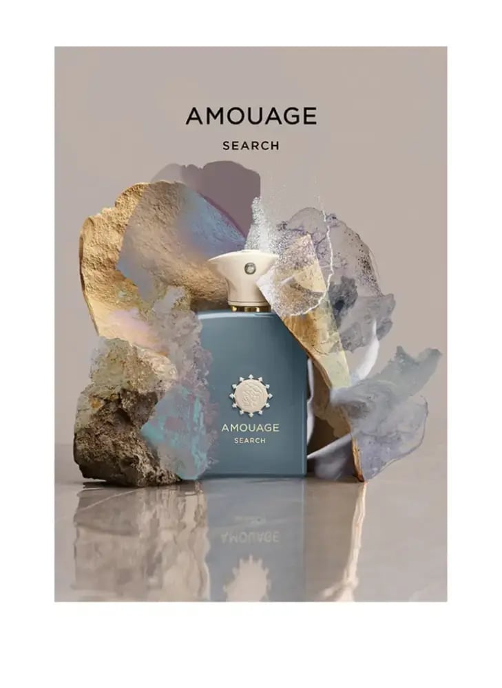 عطر أمواج سيرش أو دو بارفيوم للجنسين 100 مل