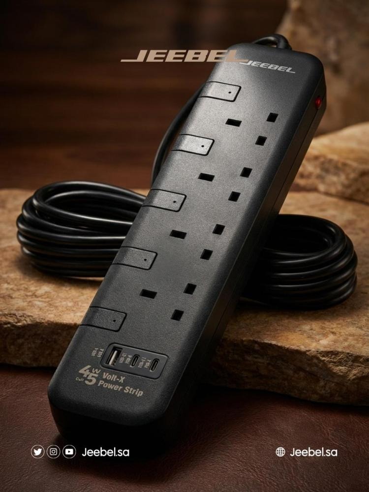 توصيلة جيبل الكهربائية معتمدة SASO 2990 واط | شحن GaN سريع 45 واط 4 مخارج UK مستقلة + USB-C و USB-A حماية متقدمة وأمان عالي للأجهزة