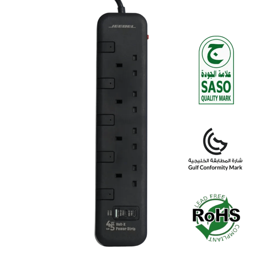 توصيلة جيبل الكهربائية معتمدة SASO 2990 واط | شحن GaN سريع 45 واط 4 مخارج UK مستقلة + USB-C و USB-A حماية متقدمة وأمان عالي للأجهزة