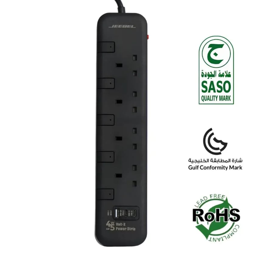 توصيلة جيبل الكهربائية معتمدة SASO 2990 واط | شحن GaN سريع 45 واط 4 مخارج UK مستقلة + USB-C و USB-A حماية متقدمة وأمان عالي للأجهزة