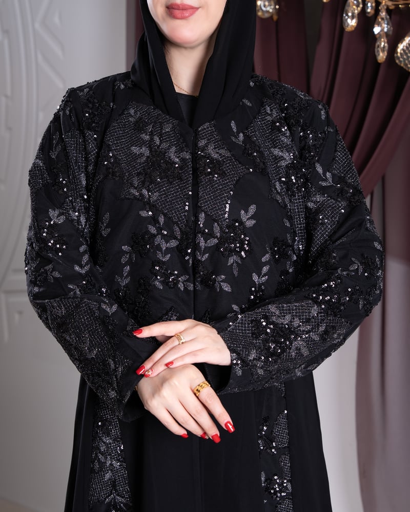 عباية مروج