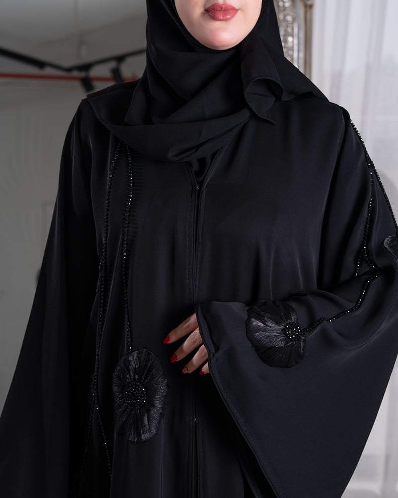 عباية كنوز