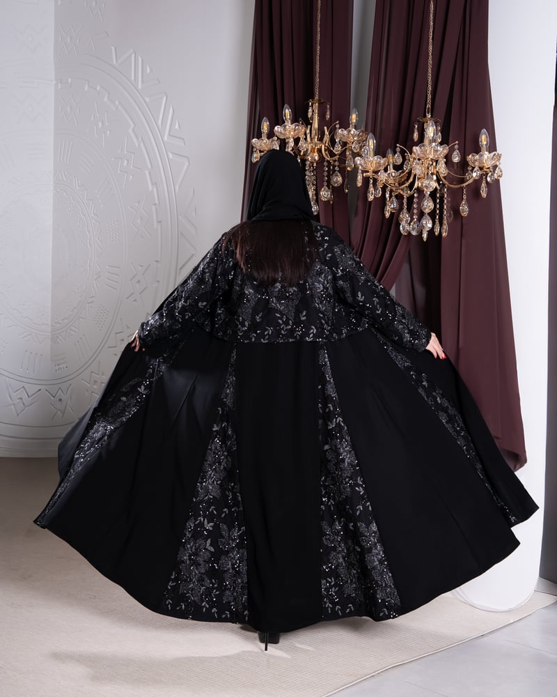 عباية مروج