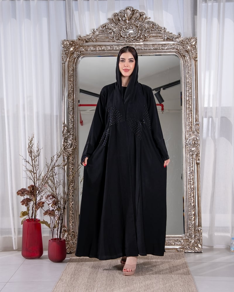 عباية وصايف