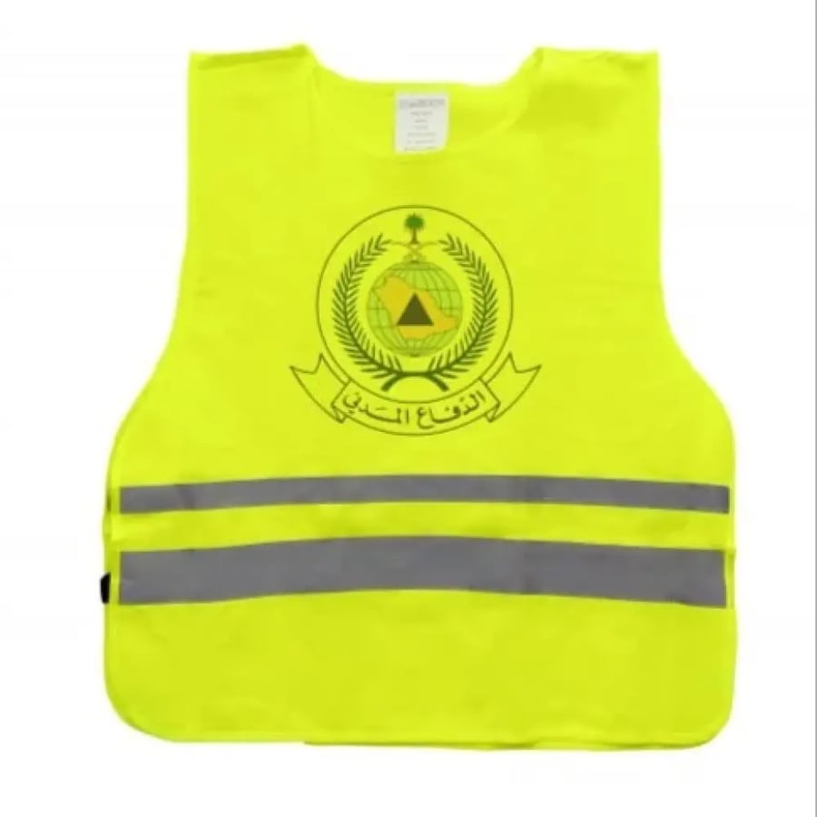 Safety package (security and safety vest + security and safety hat)