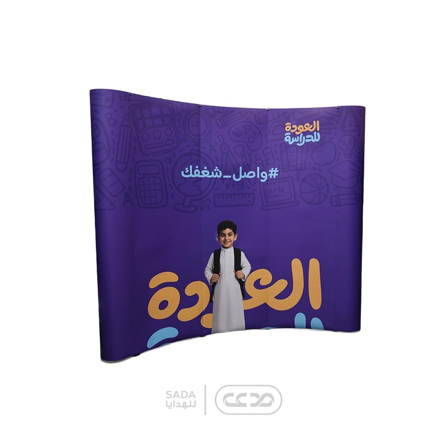 بوب اب