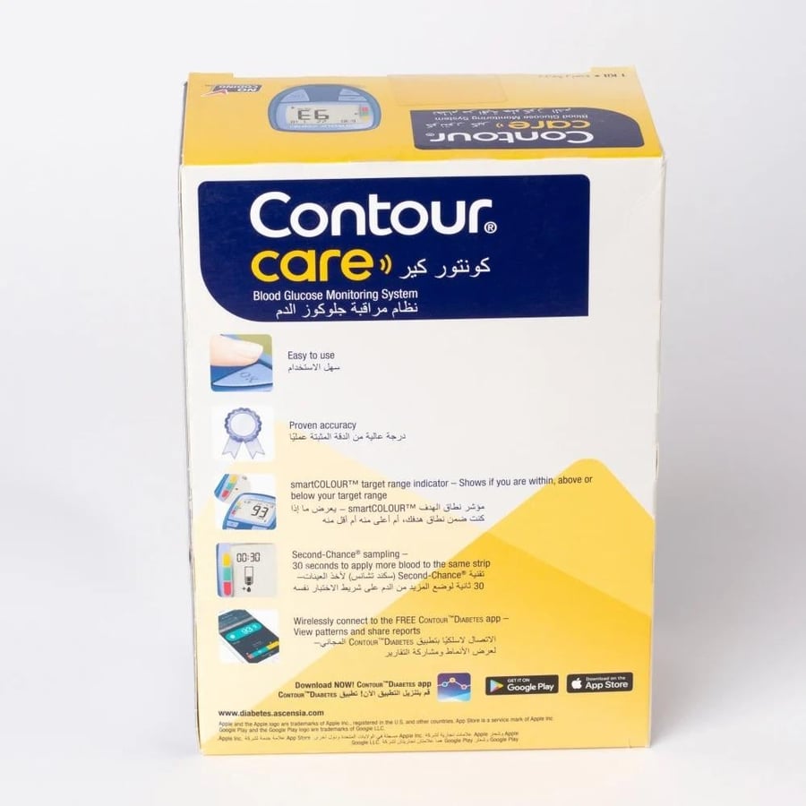 جهاز قياس السكر كونتور كير Contour care