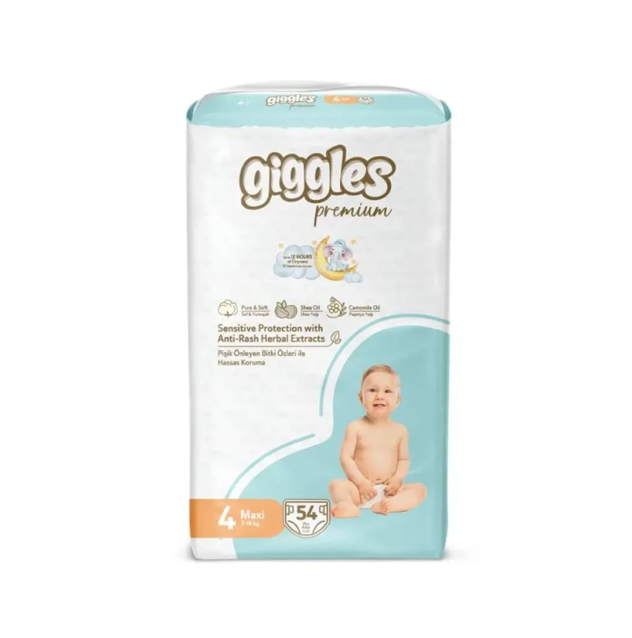 حفائض اطفال جيجلز بريميوم جامبو Giggles Premium Jumbo
