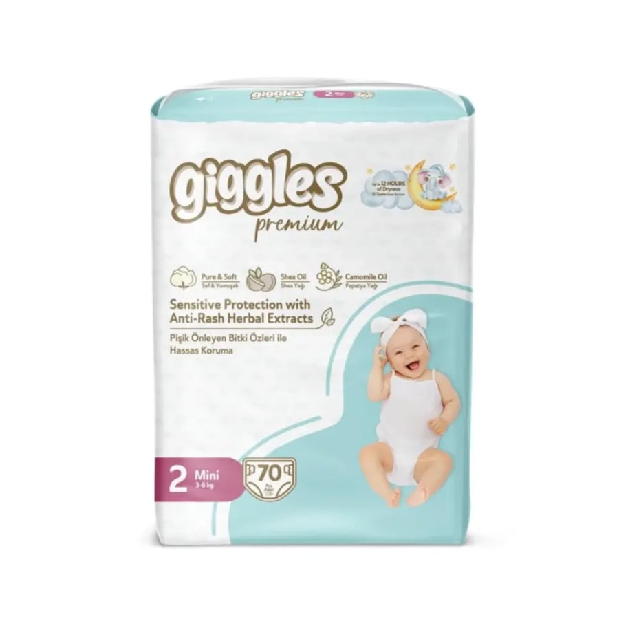 حفائض اطفال جيجلز بريميوم جامبو Giggles Premium Jumbo