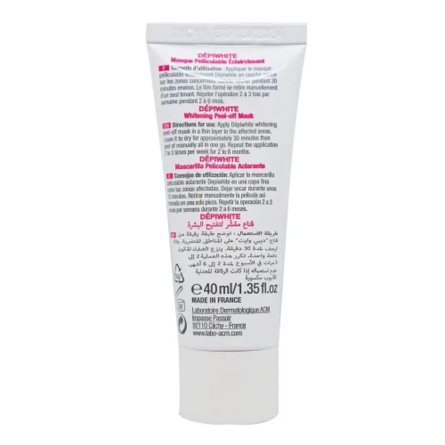 ACM DEPIWHITE MASK 40ML | ماسك تفتيح البشرة