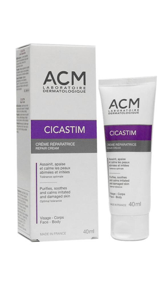 ACM CICASTIM A CREAM 20ML | كريم مهدئ ومرمم للبشرة