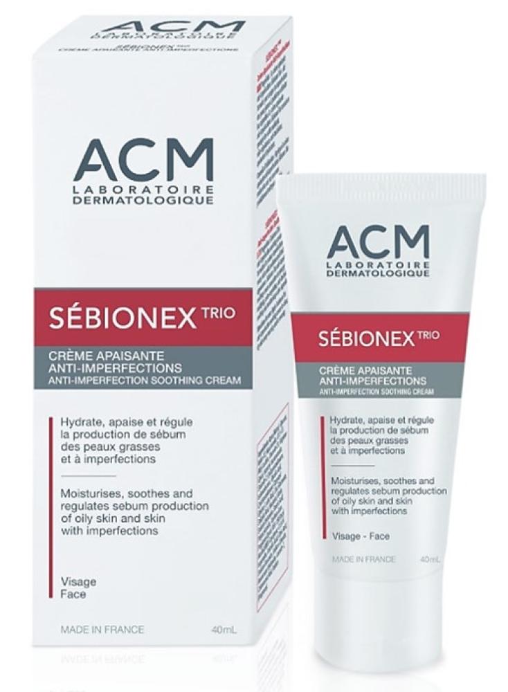 ACM SEBIONEX TRIO CREAM 40ML | كريم تنعيم وعلاج الشوائب الثلاثي