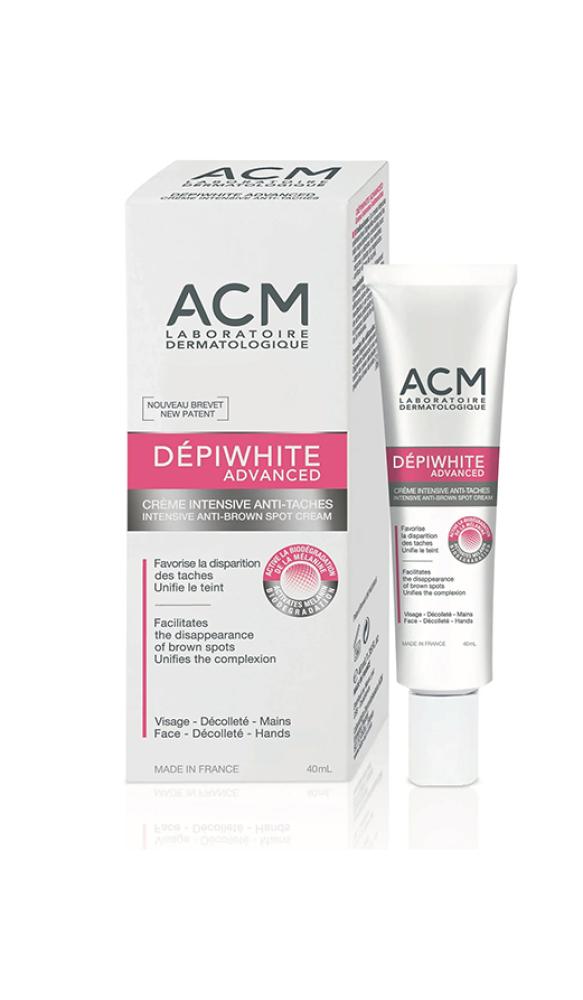 ACM DEPIWHITE ADVANCED CREAM 40ML | كريم لتفتيح البشرة وإزالة البقع الداكنة