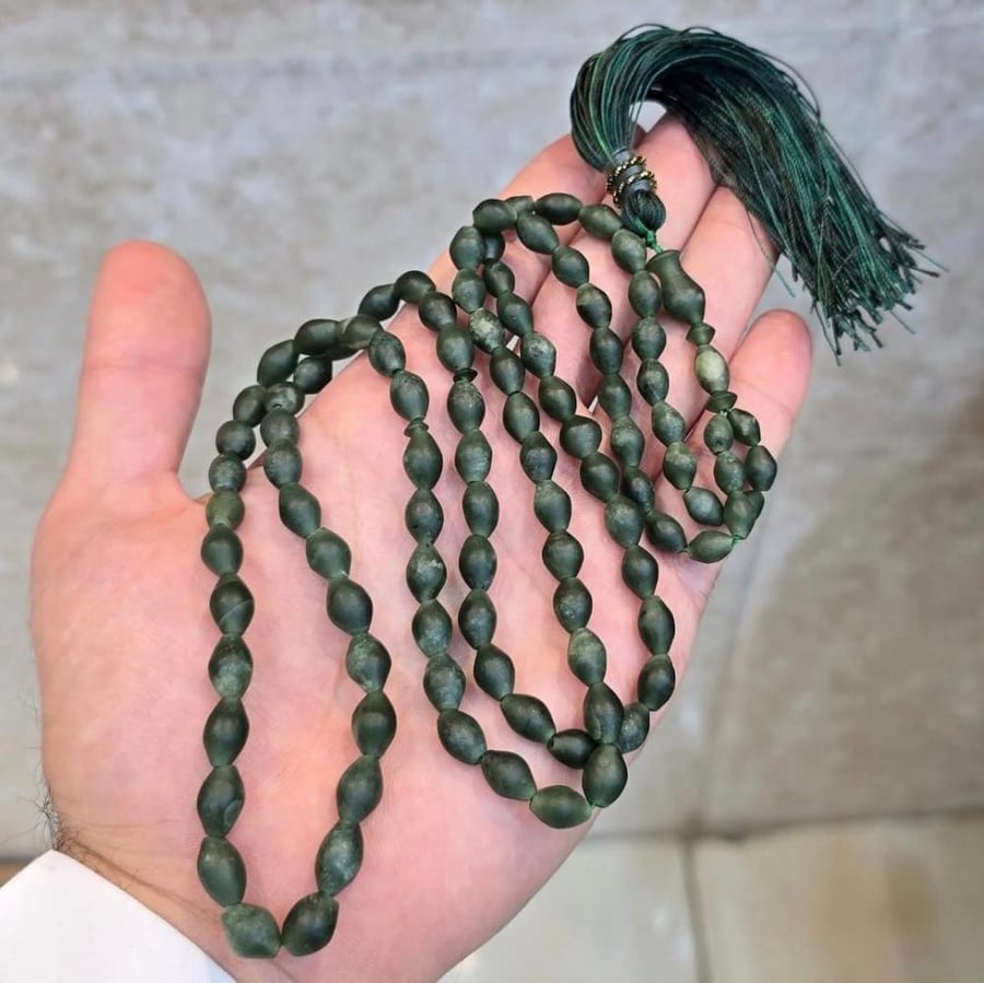 مسباح باي زهر