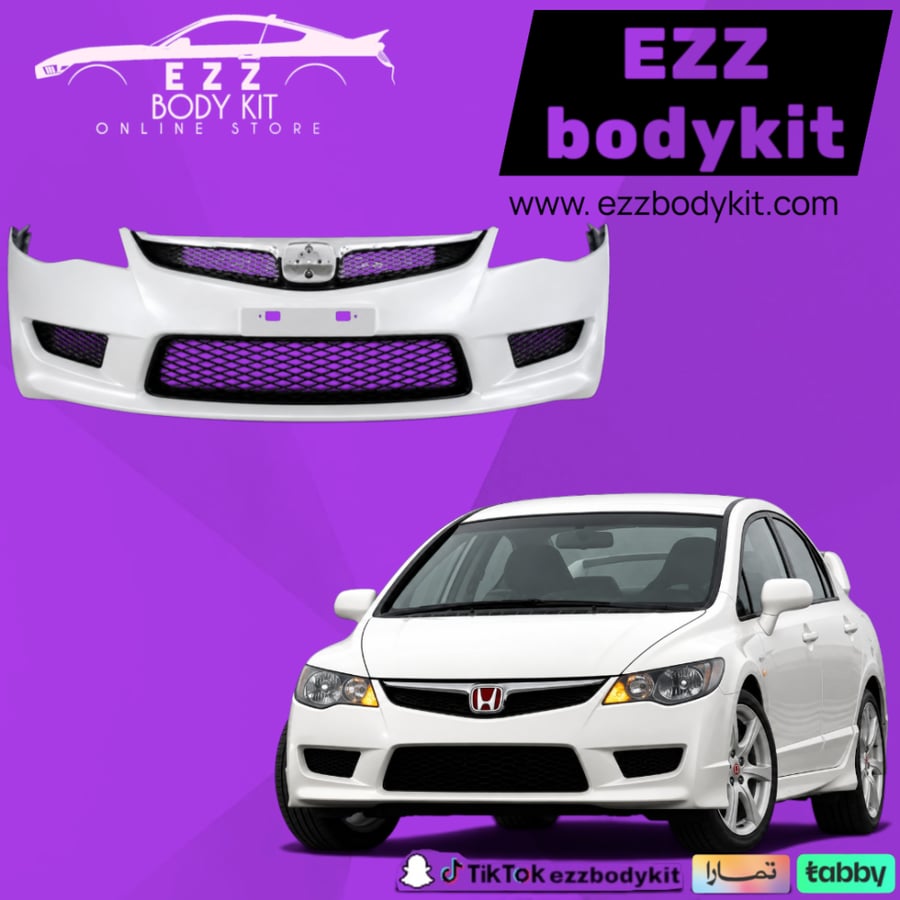 صدام امامي هوندا سفك 2006-2011 ستايل Type R