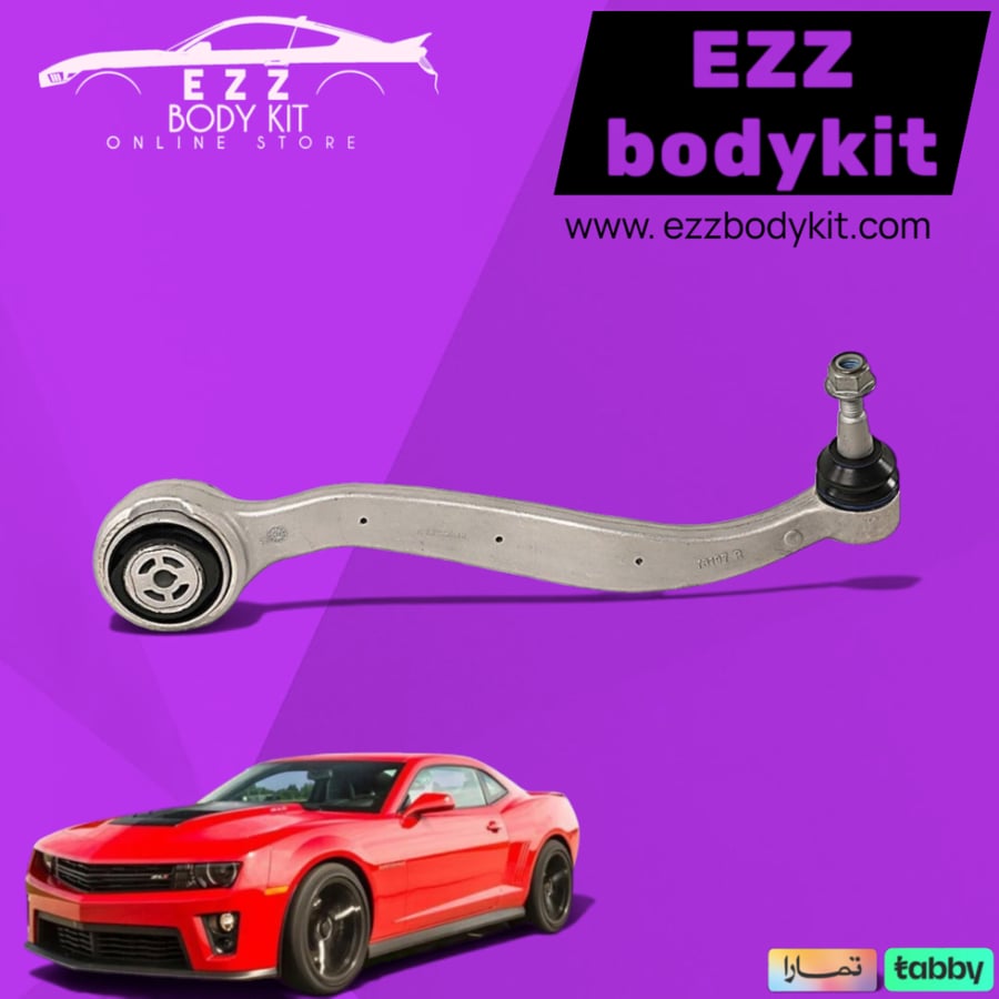 مقص أمامي مع جوزه كمارو ( 2010 , 2015 ) v6 v8
