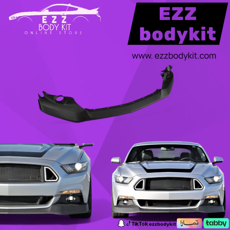 لحية RTR موستنج 15-17