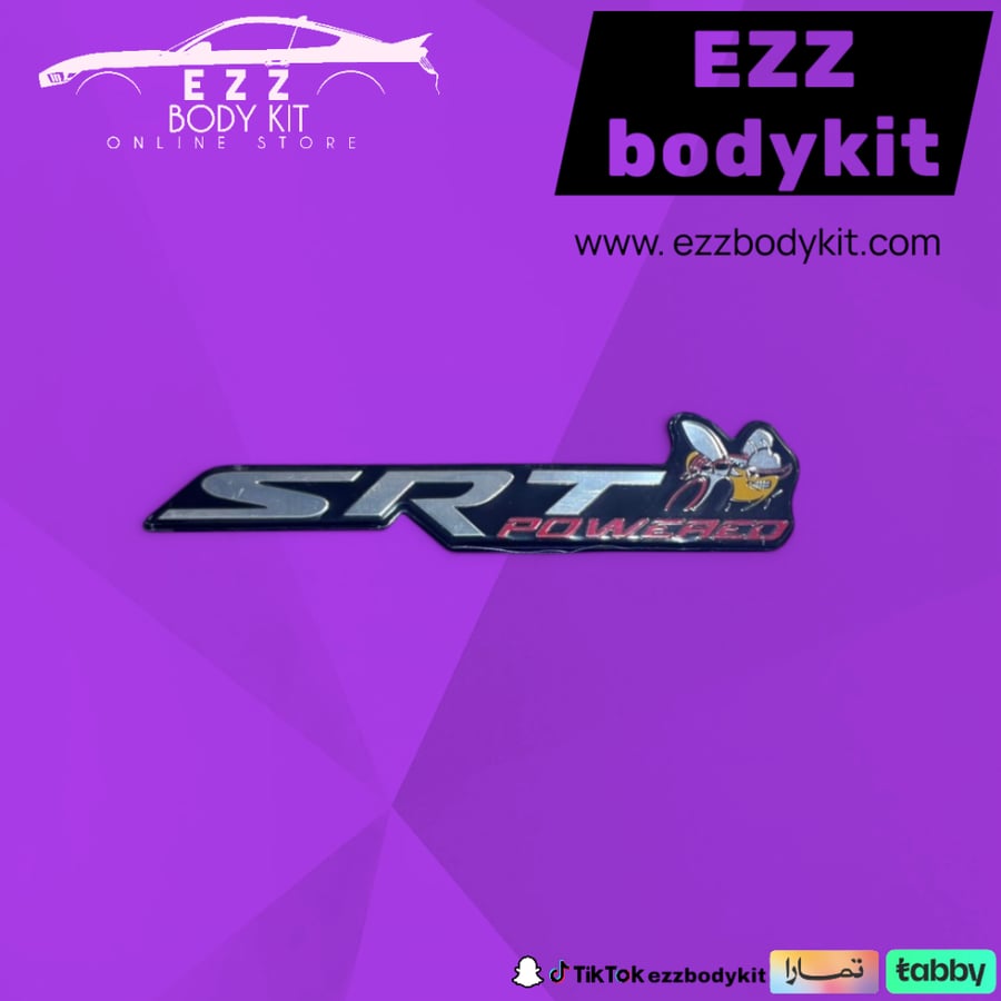 شعار  SRT سكات باك