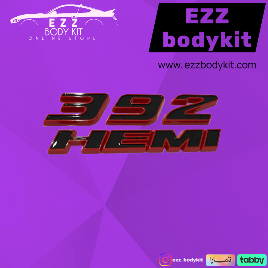 شعار دوج 392 اسود اطراف احمر