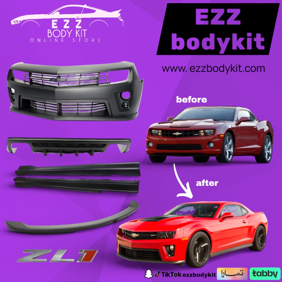 فل بدي كت ZL1 كمارو 10-13