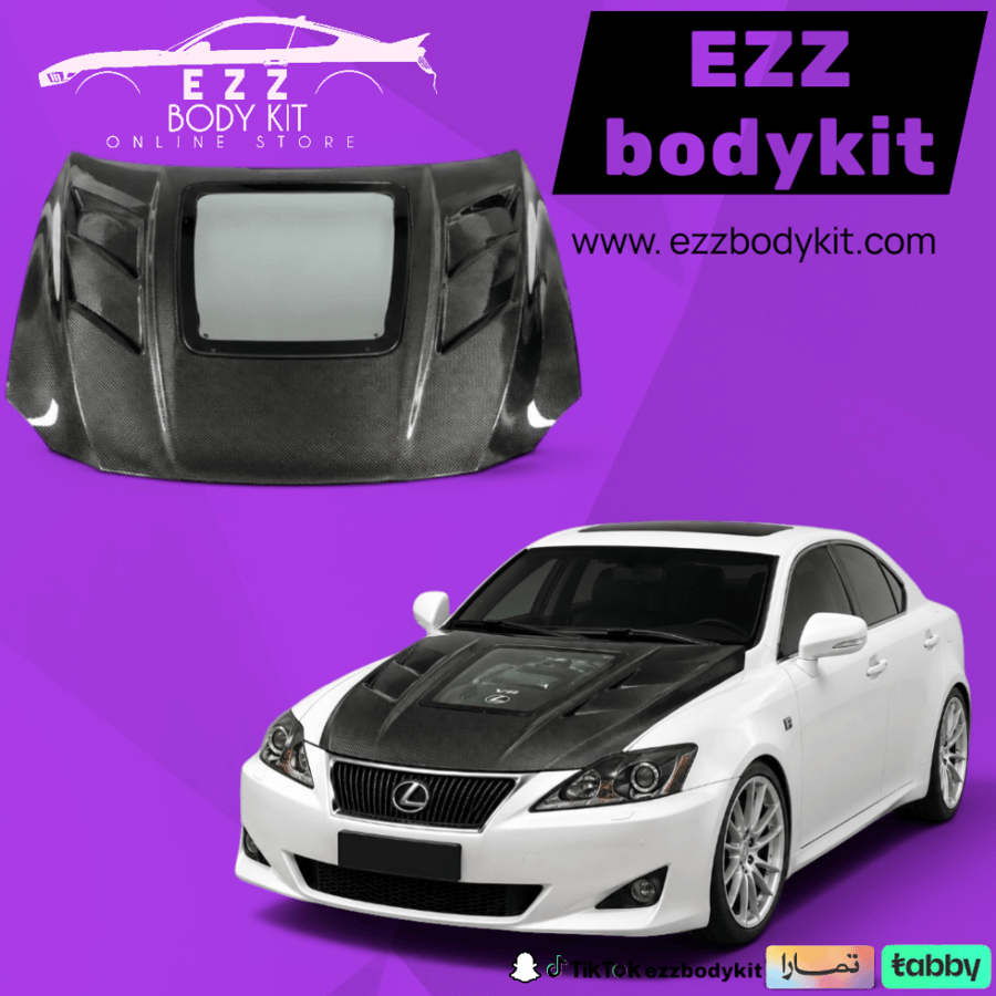 Lexus hood is carbon fiber 2006-2013