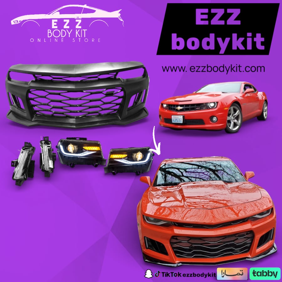كت تحويل وجهية كمارو 10-15 الى ZL1 2018