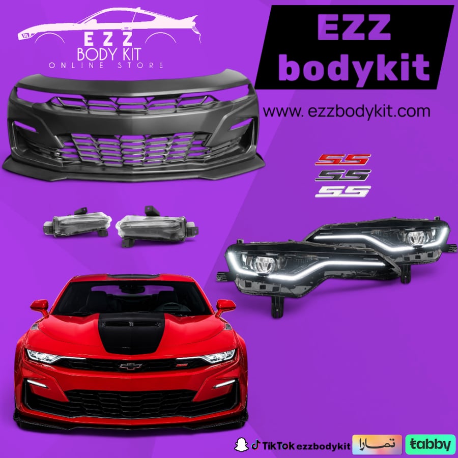 تحويل وجهة كمارو 2016-2018 الى SS 2019-2023