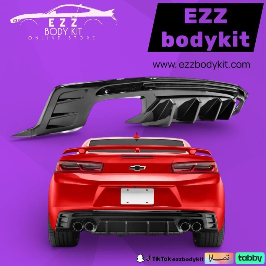 دفيوزر خلفي كمارو ZL1 موديلات 16-23