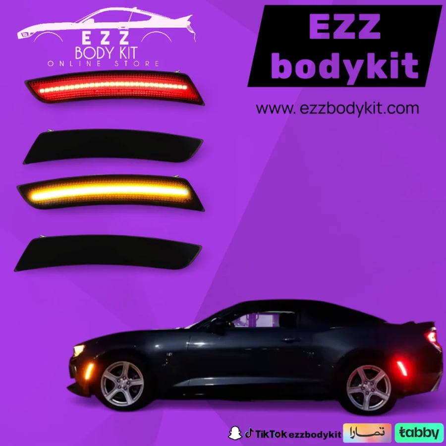 طقم عواكس LED كمارو 16-23