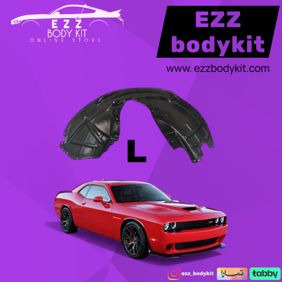 Left Challenger flap lining