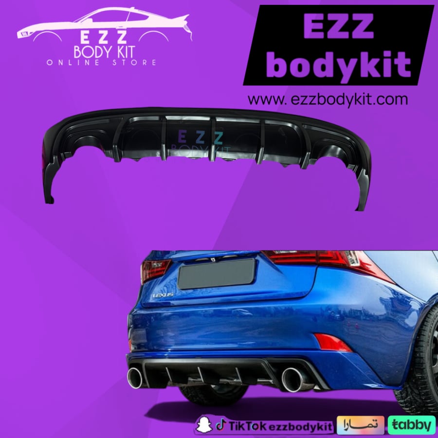 دفيوزر خلفي لكزس is 2014 2015 2016 Lexus IS250 IS350