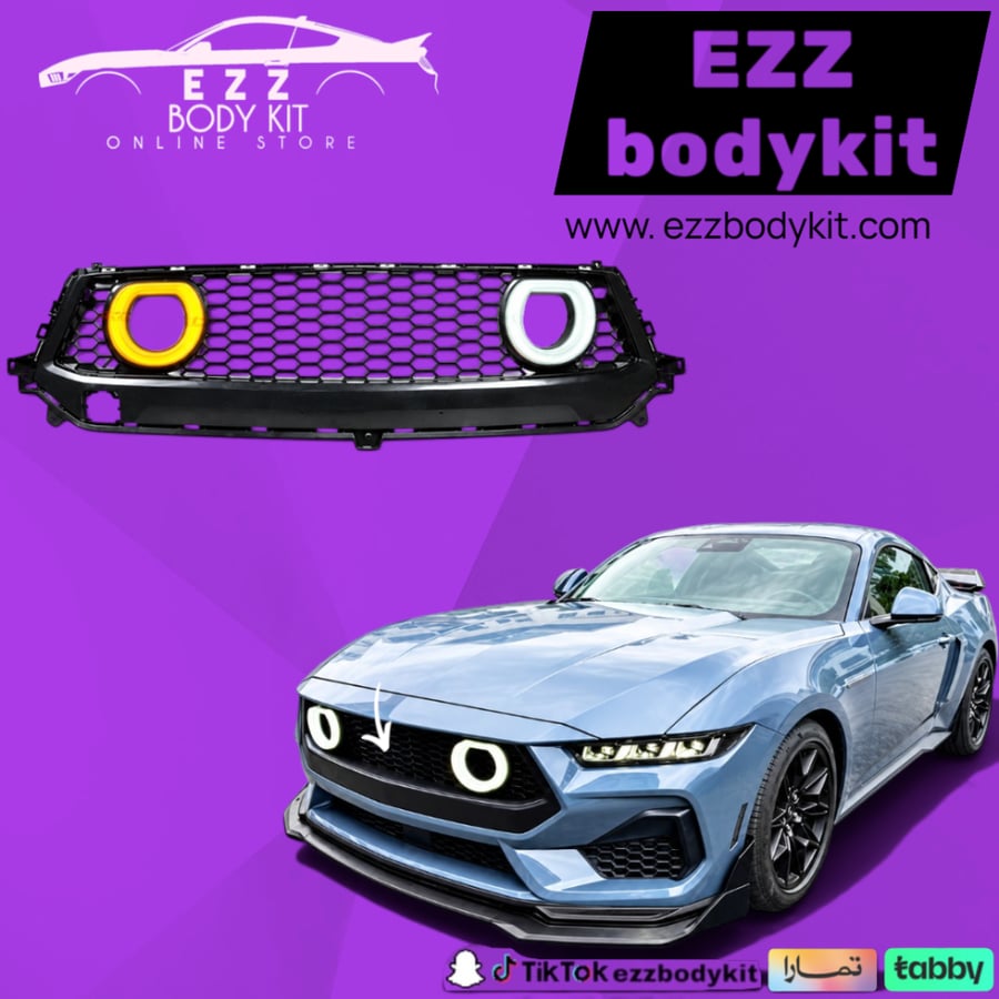 شبك علوي GT موستنج 2024+ LED