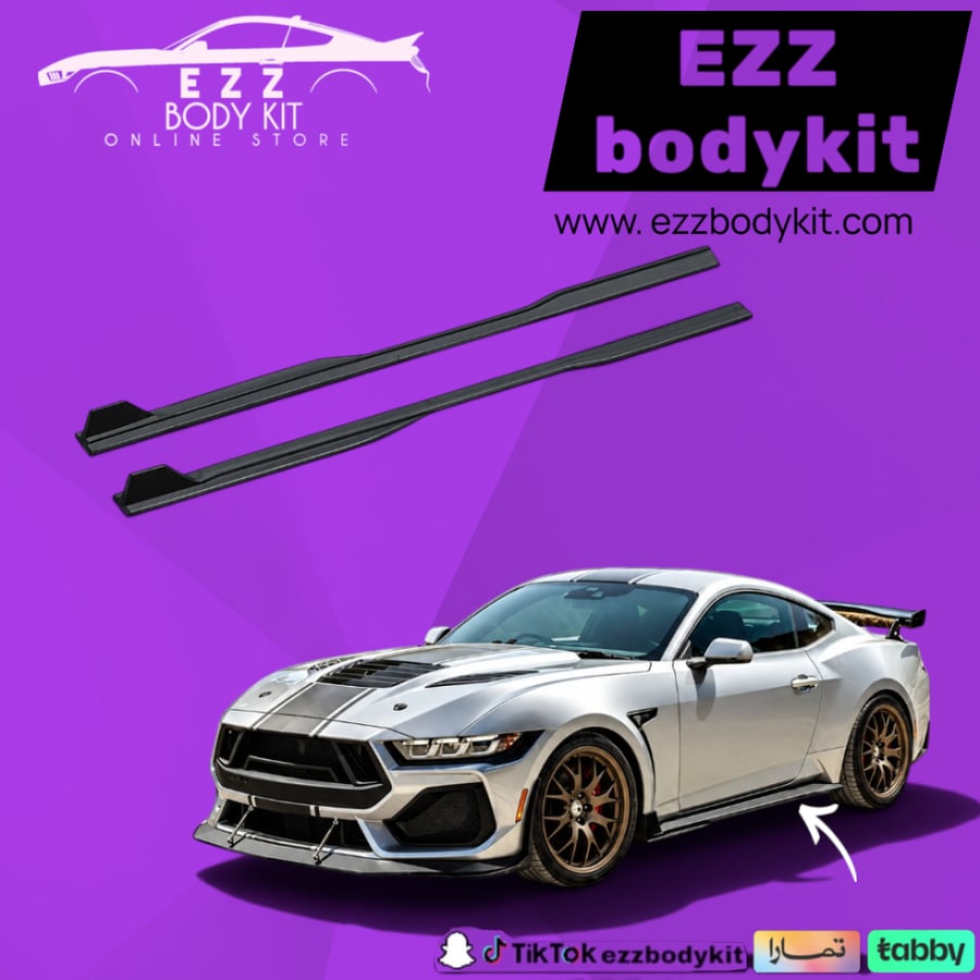 سمكات موستنج 2024 ستايل GT500