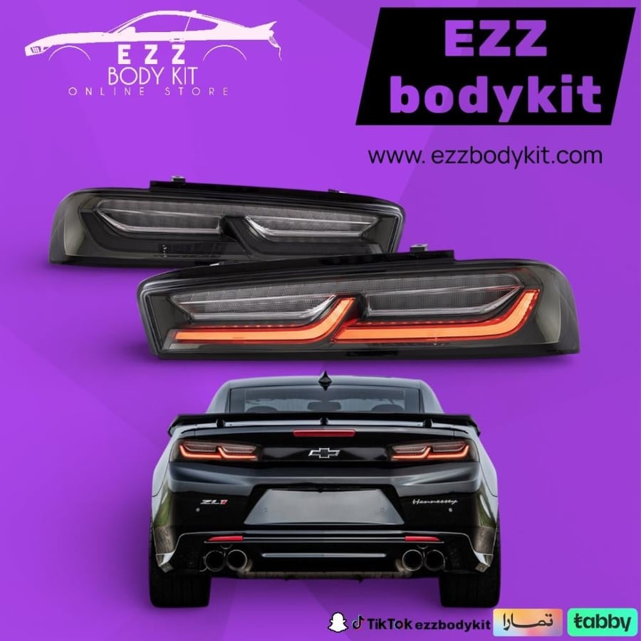 اسطبات خلفية LED سموك كمارو 16-18