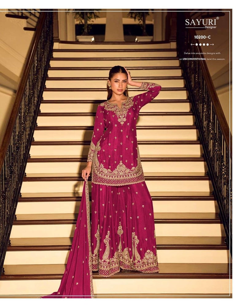 دلع يلفت النظر