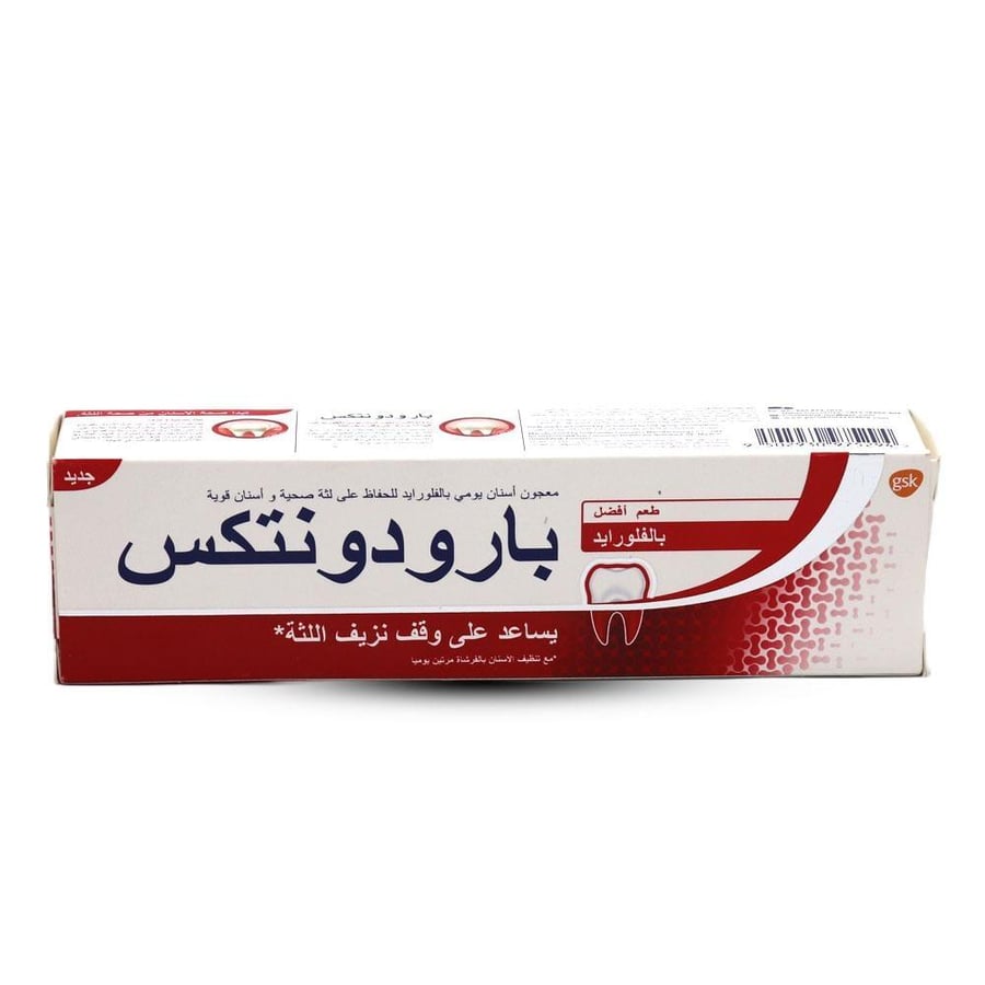 Parodontex toothpaste with fluoride - 75 ml