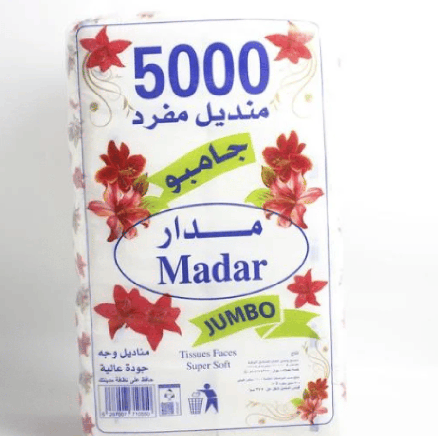 Madar Jumbo tissues 500 tissues single preferred