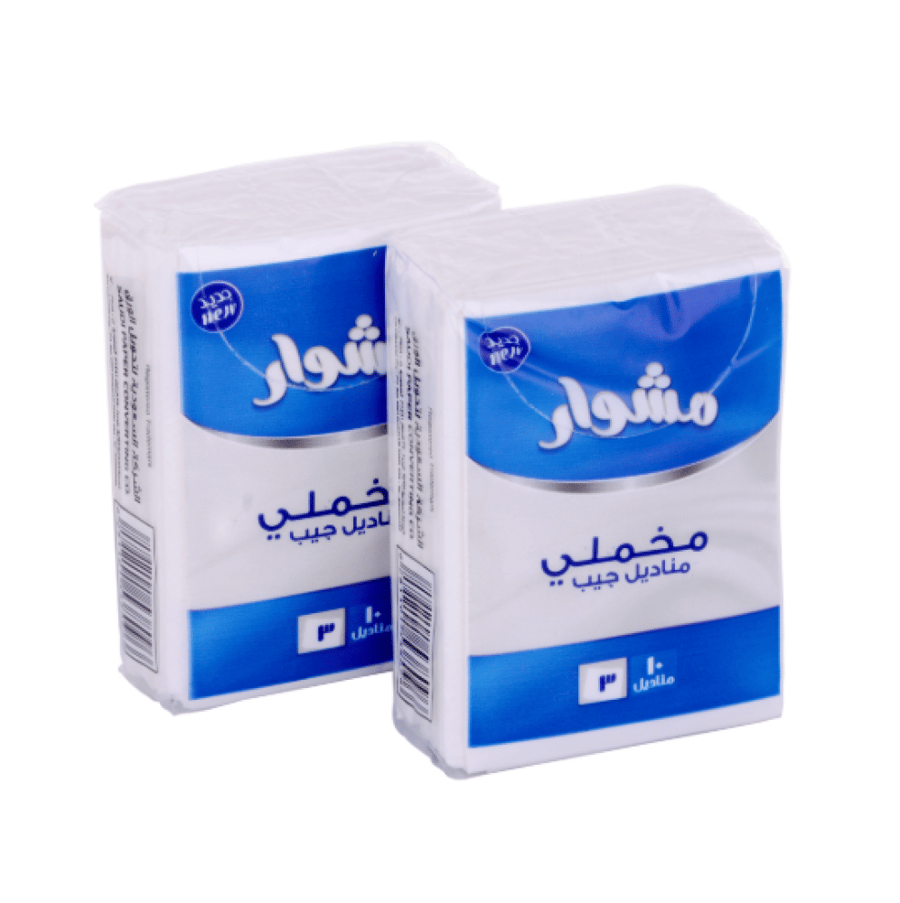 مناديل جيب مشوار علبة 18 كيس