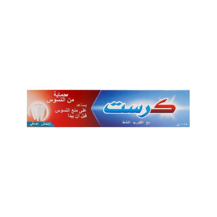 كرست معجون اسنان حماية ضد التسوس انتعاش اضافي - 125 مل