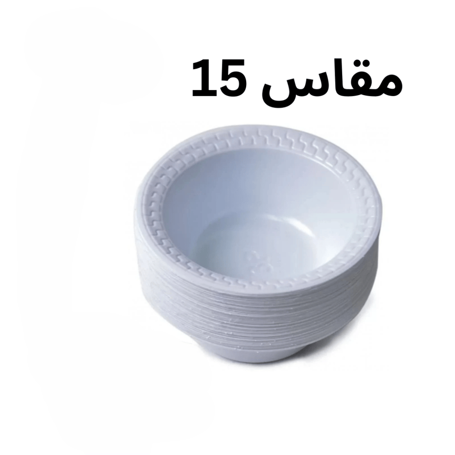 Large drinking plate number 15