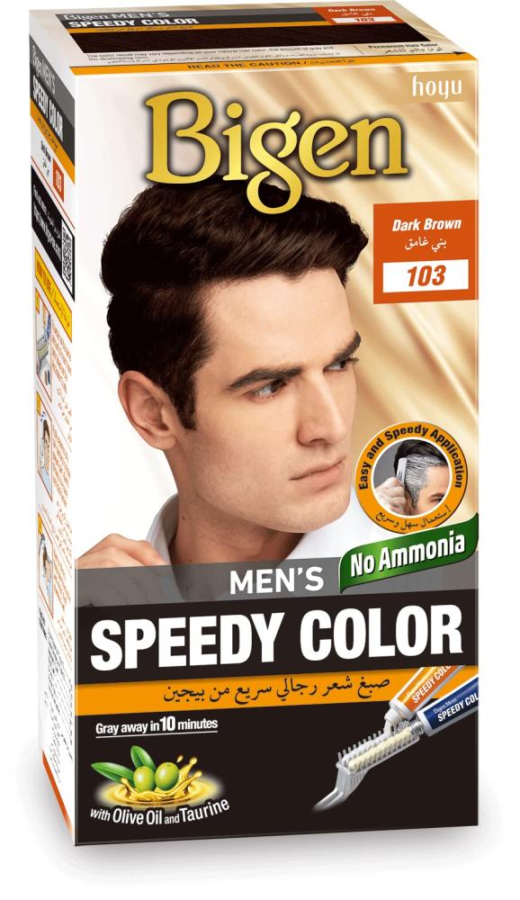 Beige Hair Dye for Men 40 grams B103 Dark Brown