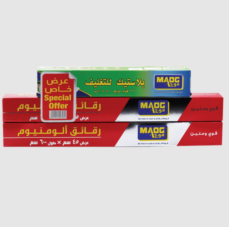 قصدير موج 45 سم 6 متر 2 حبة + تغليف 30 سم