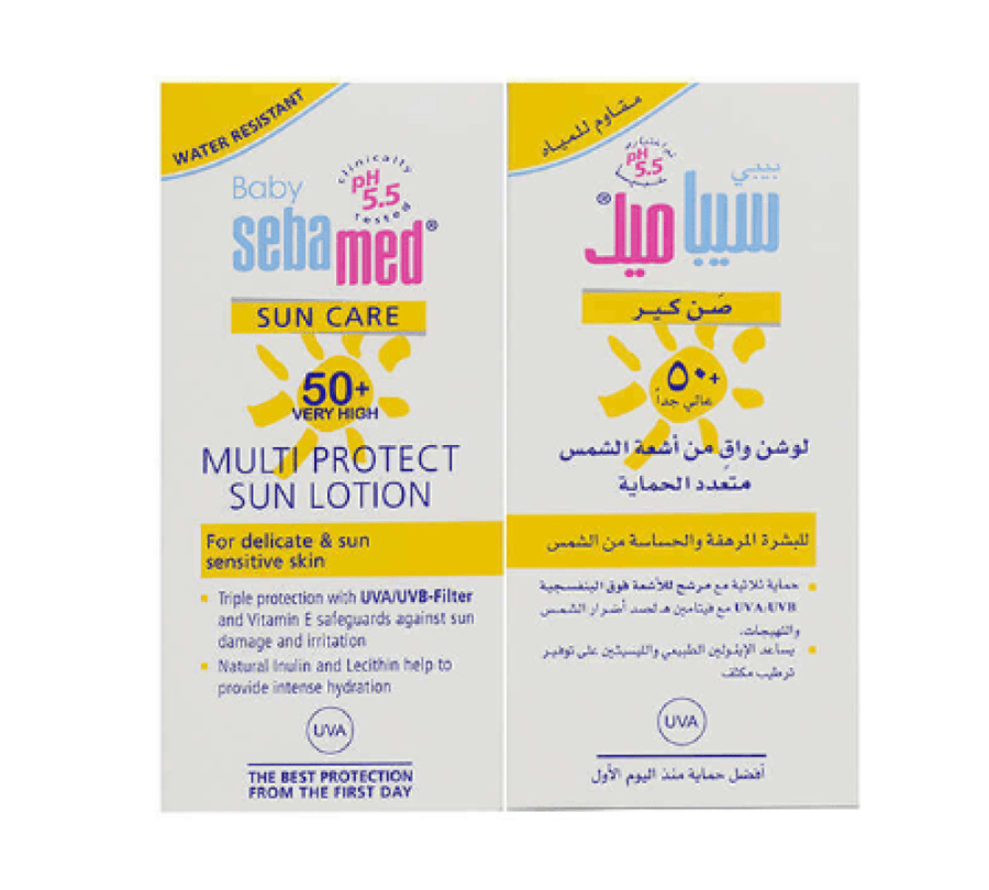 Sebamed - Sunscreen lotion with multiple protection for children 200 ml