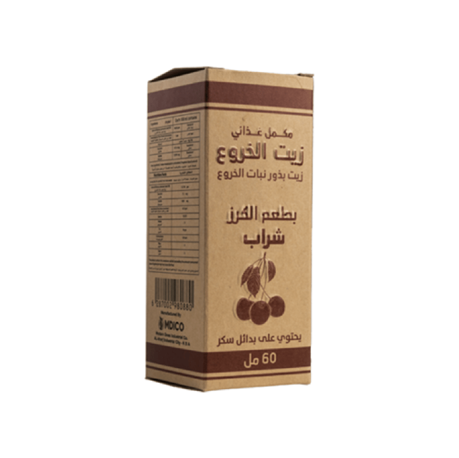 مكمل غذائي شراب زيت الخروع بطعم الكرز 60 مل