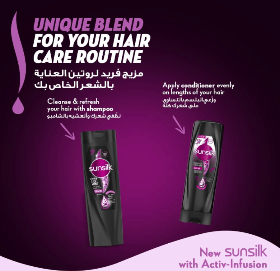 Sunsilk shampoo for a dazzling shine for black hair 400 ml