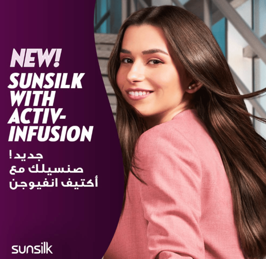 Sunsilk shampoo for a dazzling shine for black hair 400 ml