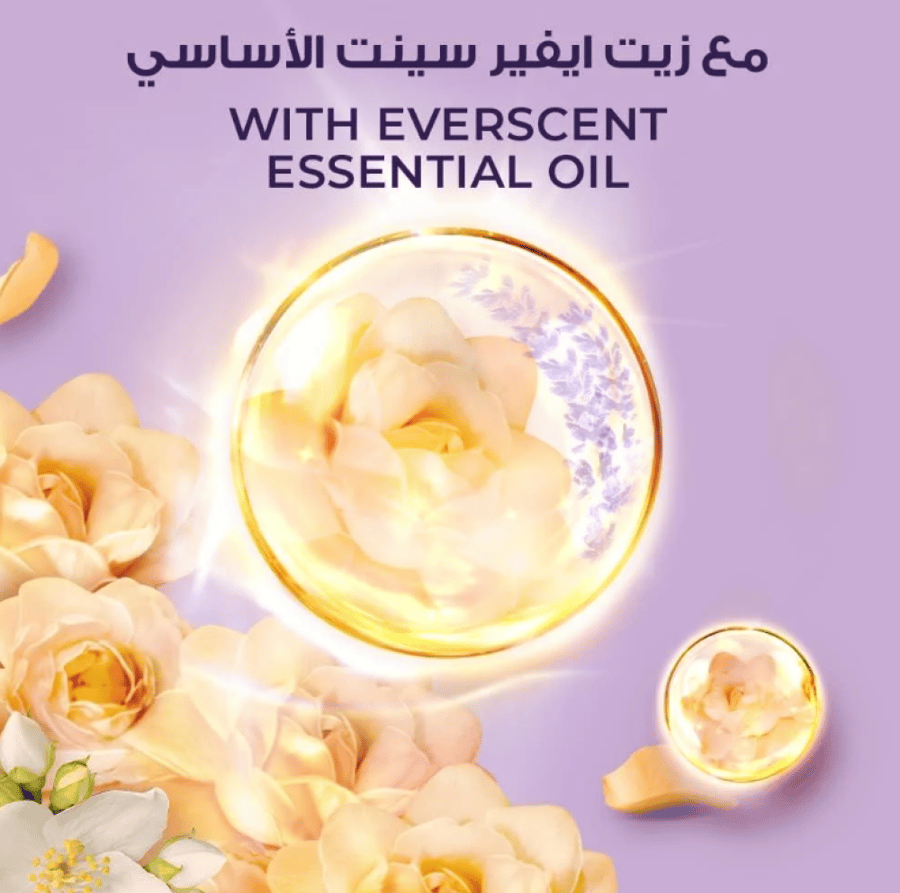 Lux fragrant jasmine body wash - 700 ml