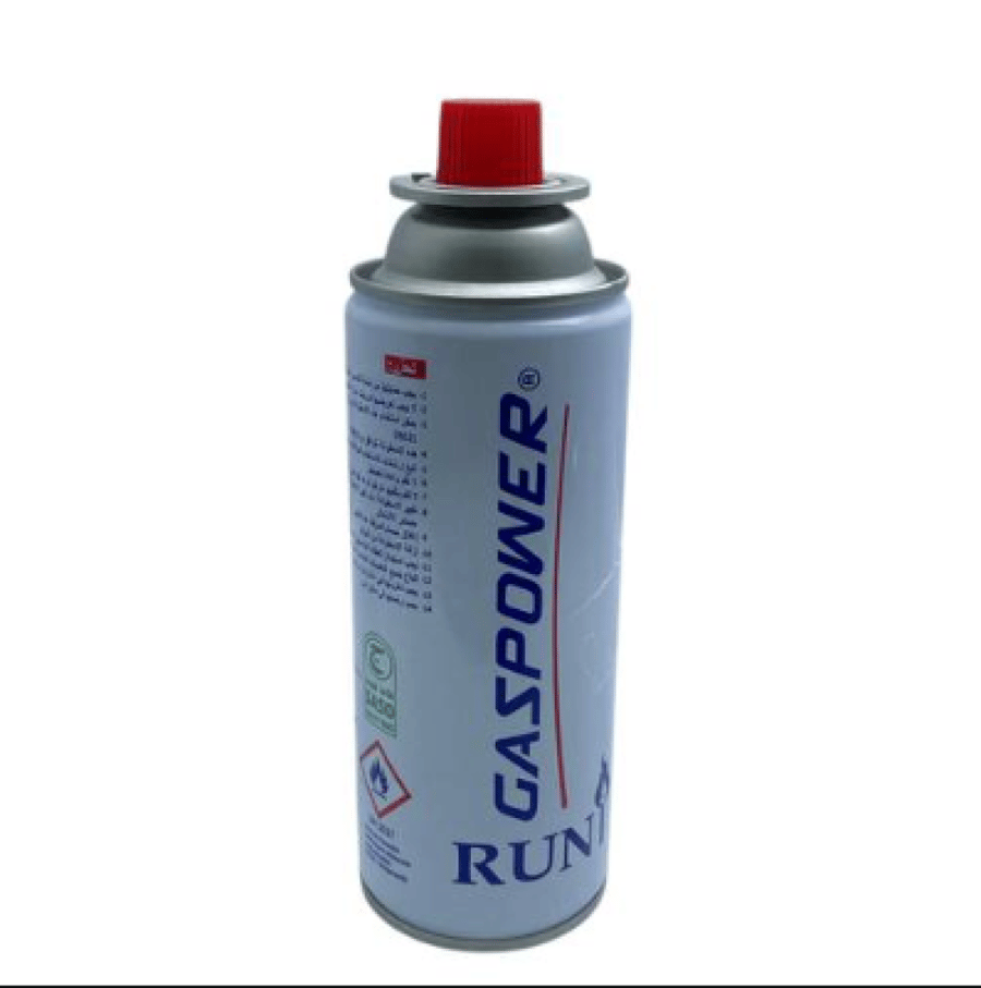 Gas Shakhouf 220 grams RUNI
